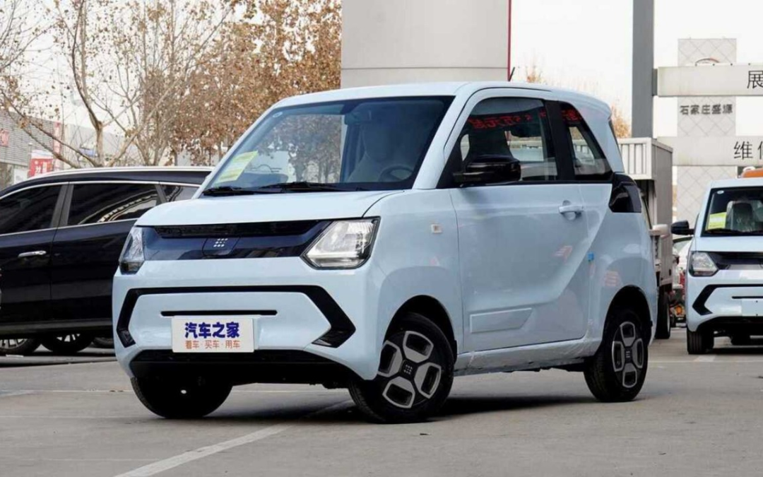 Empresa lança novo carro elétrico que custa apenas R$ 26,1 mil