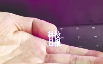 Cientistas chineses criam caneta laser que “escreve” no ar