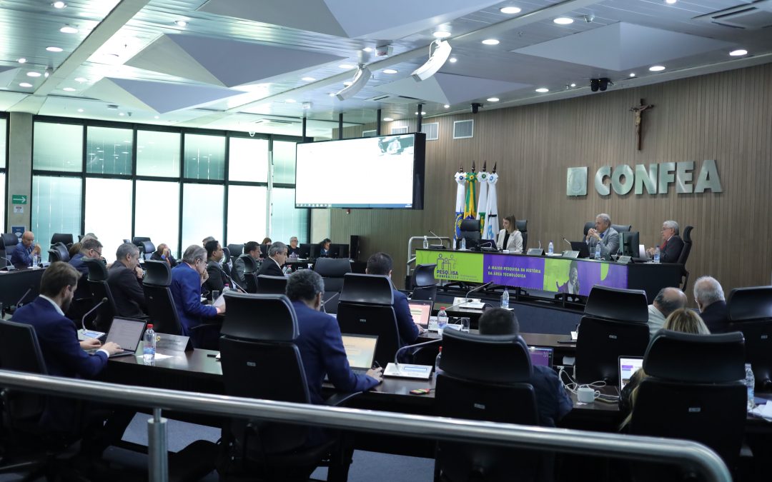 Confea solicitará a ampliação da avaliação de cursos do Sistema no Enade