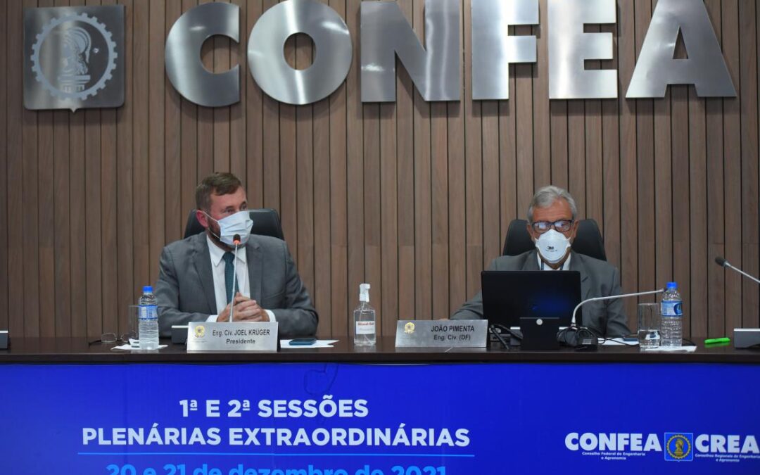 77ª Soea: lançamento será em Brasília, no dia 16 de fevereiro de 2022
